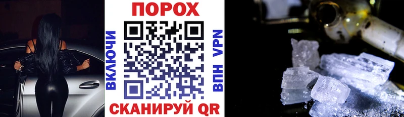 mega зеркало  Долгопрудный  АМФ Premium  где купить наркоту 