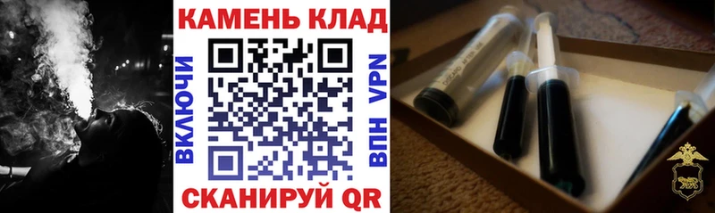 как найти   Долгопрудный  Гашиш 40% ТГК 