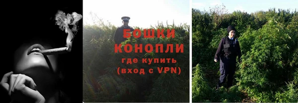 mdpv Аркадак