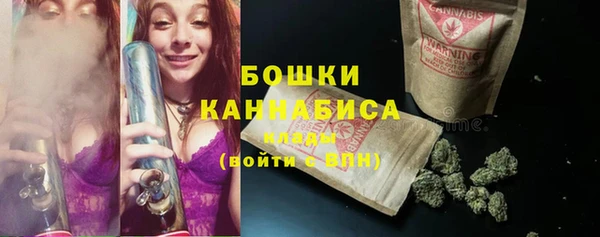 кокаин колумбия Краснотурьинск