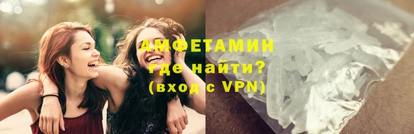 кокс Армянск