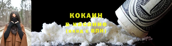 mdpv Аркадак