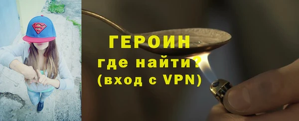mdpv Аркадак