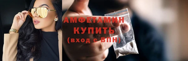 кокс Армянск