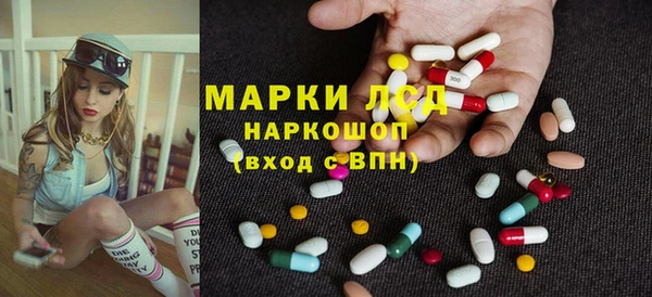 кокс Армянск