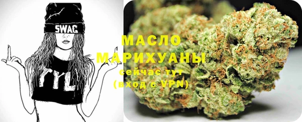 mdpv Аркадак