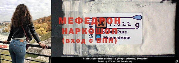 кокс Армянск