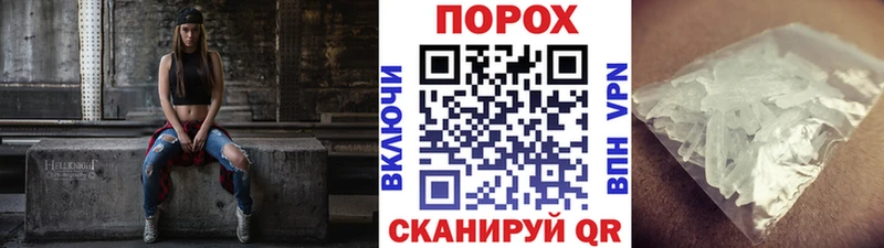 Метамфетамин кристалл мега ССЫЛКА Долгопрудный