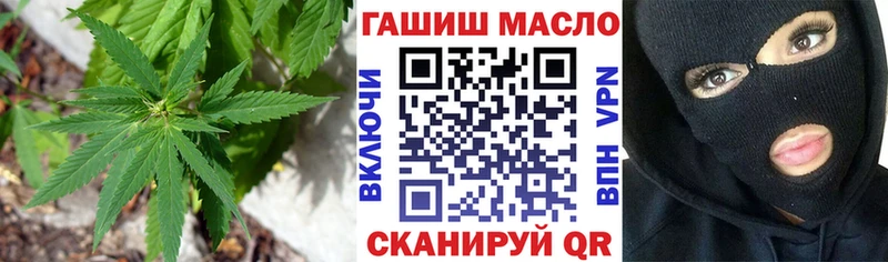 ТГК Wax  Долгопрудный 