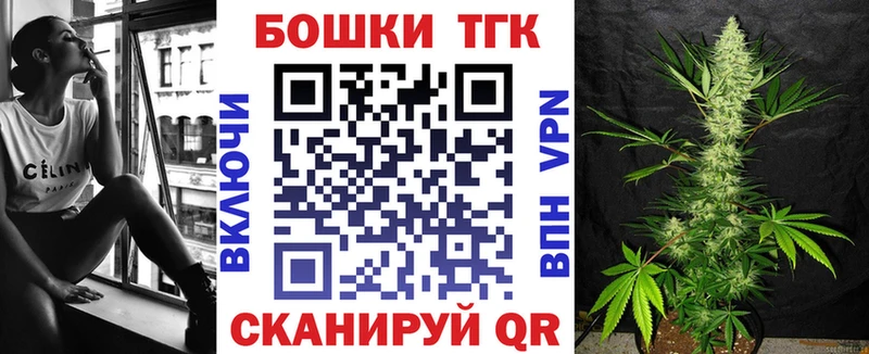 Бошки марихуана OG Kush  Долгопрудный 